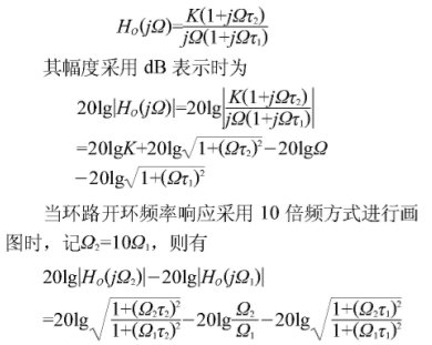 鎖相技術(shù)課程的教學(xué)改革與實(shí)踐
