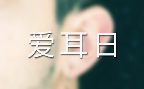 ۶ջ(dng)Y(ji)