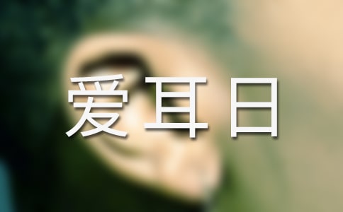 ۶ӷT