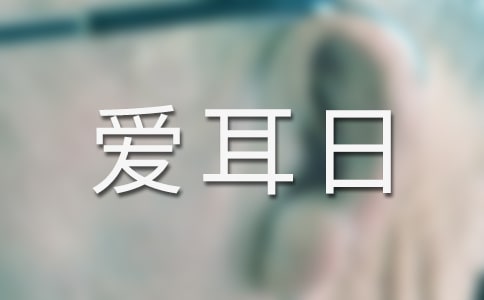 ȫ۶}\15ƪ