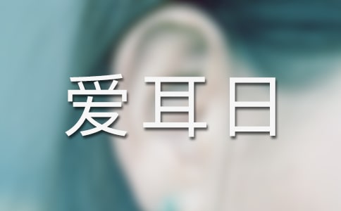 ۶ջӂ˿Yx6ƪ