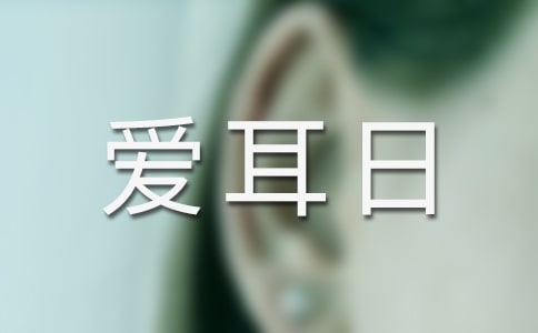 ۶ӷR10ƪ