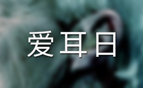۶ӷ]