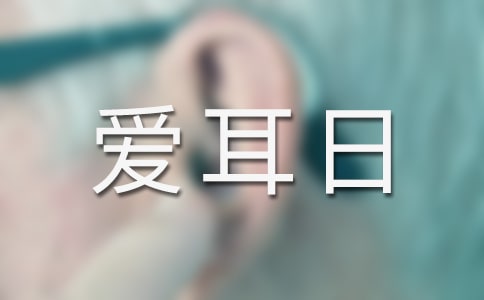 ۶(dng)Y(ji)