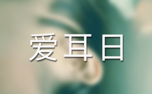 ȫ۶}Y