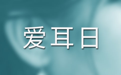 ۶ӿY(6ƪ)