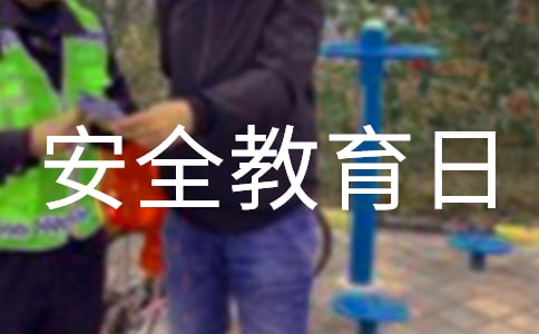 ҰȫZ260