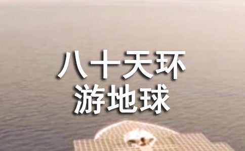 ʮhεСW
