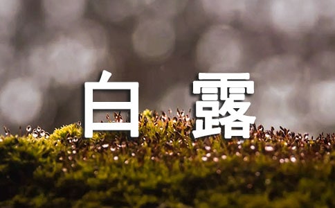 ¶rľ