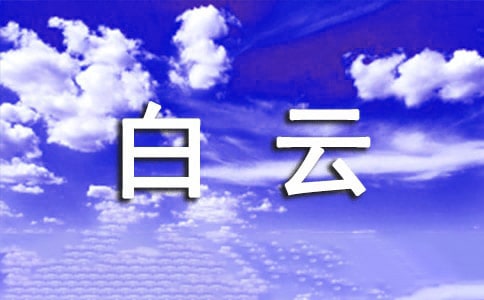 ˎ˿Yu
