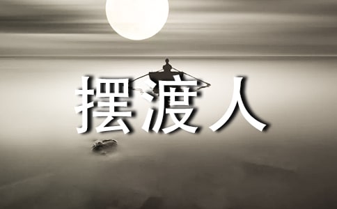 ҵഺ[(15ƪ)