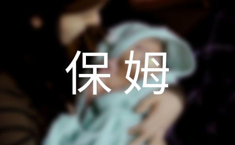 ҵıķ