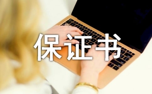 ؂䡿oŵıC