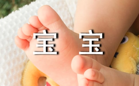 Сg̰̫ꖌ6ƪ