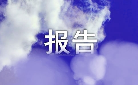 ίؓ؟