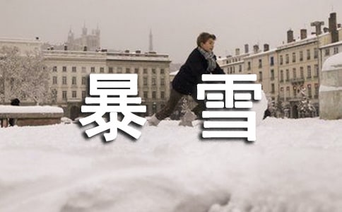ѩ