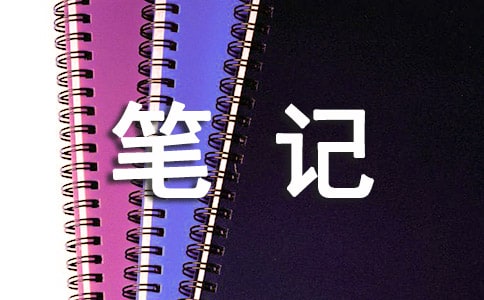 ʲônPӛ