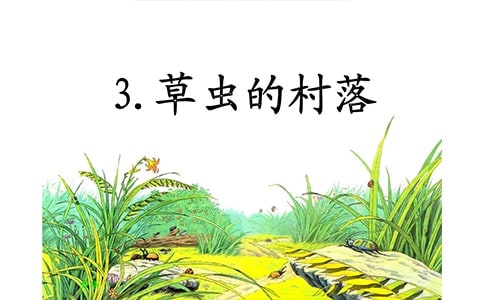 꼉ZσԽ̰xĴ䡷