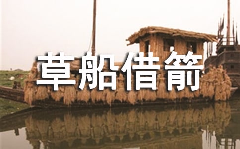 꼉ZԲݴ̰6ƪ
