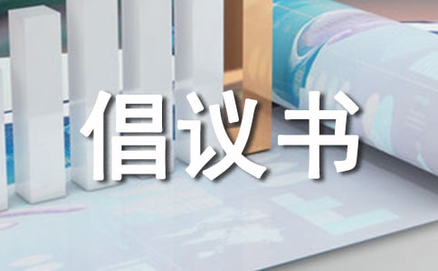 Q悿Ȟĳh