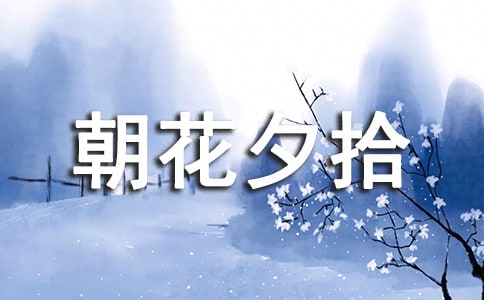Ϧʰ