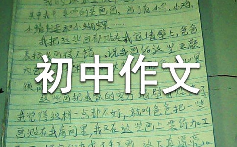 15ƪ