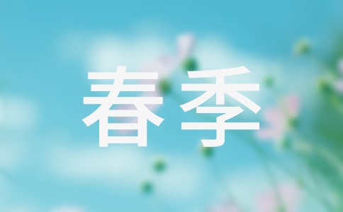 С̌W(xu)Ӌ(j)8ƪ