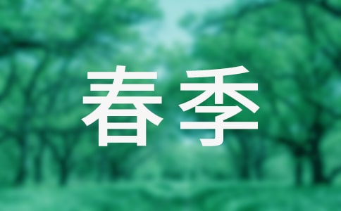 꼉W(xu)ڌW(xu)uZ