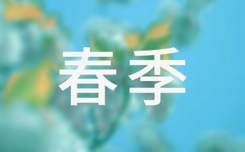 Wڂ˿Y