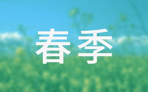 СWWڽ̌WӋ