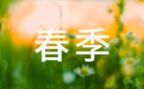 ഺW(xu)ڽ̌W(xu)Ӌ(j)7ƪ