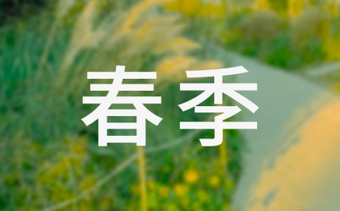 ഺWڽ̌WӋ