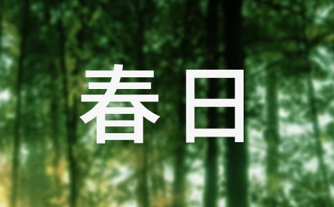 żɸČ