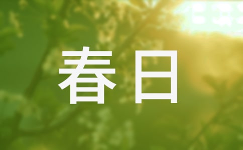 żɡĽ̰OӋ
