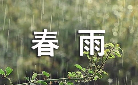 ӛļ\ƪ