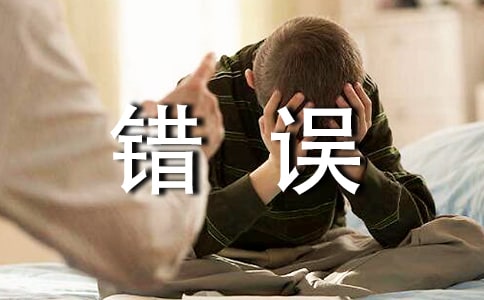 зe(cu)`ęzӑ(sh)15ƪ