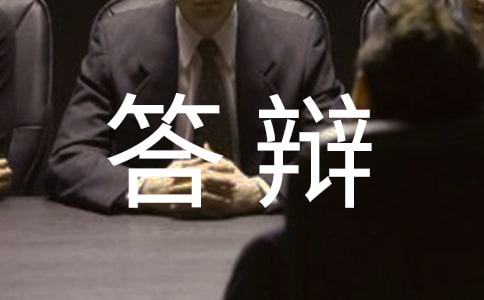 õՓĴqՈ4ƪ