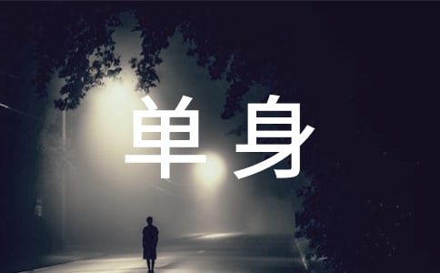 ʾҌľ400