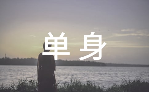 Ů_~