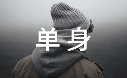 Z䛴ȫ60