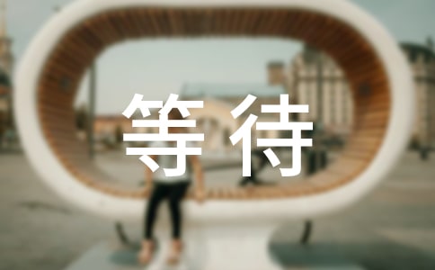 ȴĸ꼉