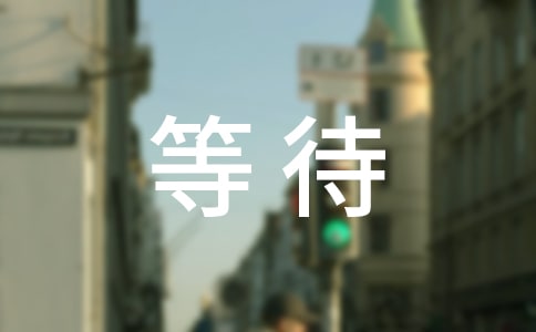 ȴԒ}ͨ