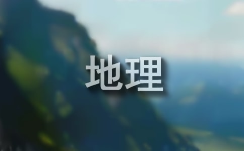 ߵ̌WӋx20ƪ
