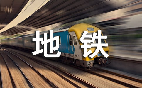 ˵FСW(xu)