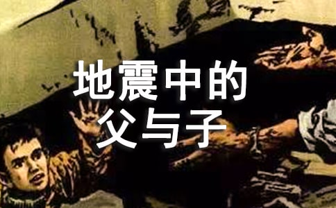 еĸcӡĽ̰