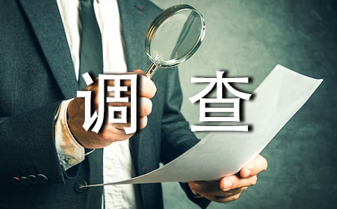 W(xu){(dio)(bo)淶