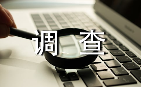 ЌW(xu)r{(dio)(bo)