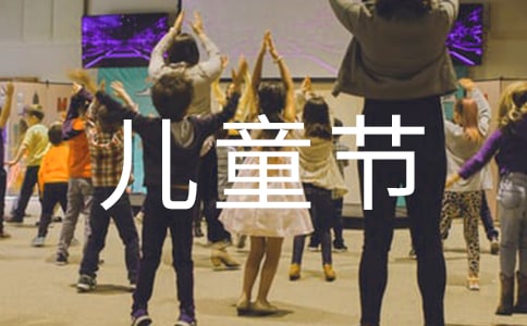 옷һͯ(ji)(\3ƪ)