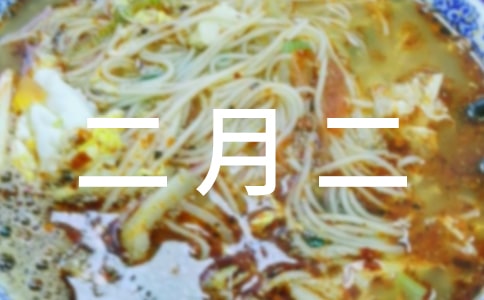 P¶ľ
