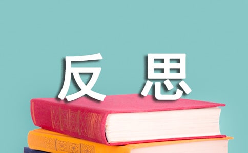 Сgp̰ʵĘ֡˼
